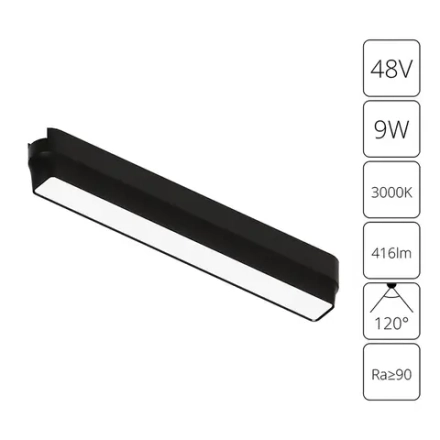 Магнитный трековый светильник Arte Lamp RAPID A1153PL-1BK, 1хLED