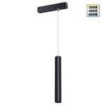 359963 PORT NT25 226 черный Трековый светильник с переключ. цв. темпер. IP20 LED 3000К\4000К\6000К 10W 90-240V VECTOR