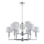 Подвесная люстра Laciness 2607-9P. ТМ Favourite