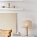 Настольный светильник Papier 2 FR5486TL-01M, E27х1. TM Maytoni