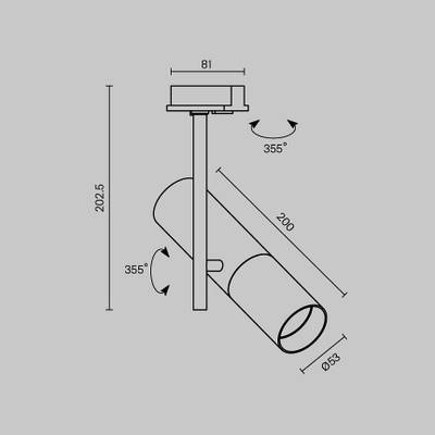 Трековый светильник Elti Unity GU10х1, TR005-1-GU10-W. TM Maytoni