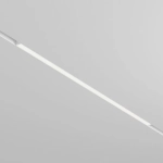 Трековый светильник Базис / Basis Exility 2700-6000K 30Вт 120° Dim Dali2, TR030-4-30WTW-DD2-W. TM Maytoni
