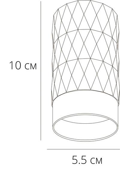 Точечный накладной светильник Arte Lamp FANG A5658PL-1WH, 1хGU10