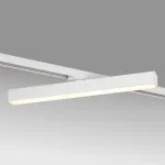 202136 Светильник линейный д/трека LILLA LED 30W 2250LM 120G БЕЛЫЙ 3000K Lightstar
