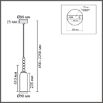 8270/1A NEOCLASSI LN26 153 хром/белый, металл/стекло Подвес Е14 1*40W 220V TRACY
