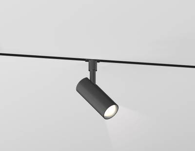 Светильник светодиодный трековый Magnetic 48V 10mm GL2301 BK черный IP20 6W 3CCT 3000/4200/6400K D35*80