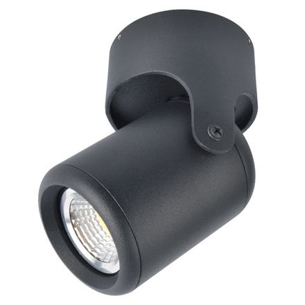 Спот Arte Lamp LIBRA A3316PL-1BK, 1хGU10