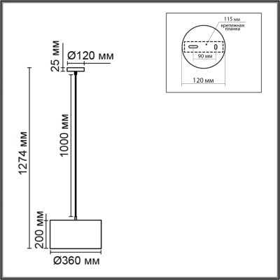 8250/2 MODERNI LN26 527 никель/бежевый, металл/текстиль Подвес Е27 2*60W 220V NIKKI
