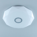 Citilux Диамант Смарт CL713A60G Умная люстра Хром