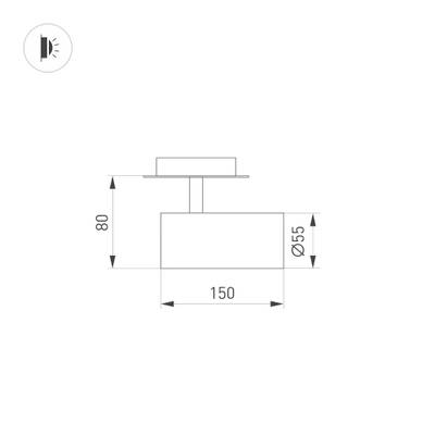 Светильник LGD-LUMOS-R55-16W Day4000 (BK, 25 deg, 230V) (Arlight, IP20 Металл, 3 года)