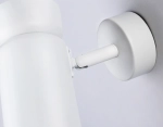 Светильник накладной TA13171 WH белый GU10 max 12W D60*L120*H150
