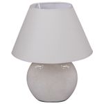 19003-0.7-01A светильник настольный