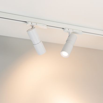 Светильник LGD-ARTEMIS-TRACK-4TR-R55-12W Warm3000 (WH, 8-80 deg, 230V) (Arlight, IP20 Металл, 5 лет)