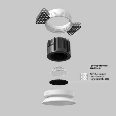Встраиваемый светильник Round 3000K 12W 60°, DL058-12W3K-TRS-W. TM Maytoni