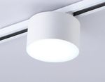 Светильник светодиодный трековый GL6875 WH белый LED 16W 4200K D115*90