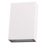 Фасадный светильник Arte Lamp ALGOL A2750AL-2WH, 2хLED