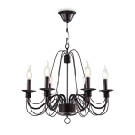 Люстра Velia FR2046-PL-06-BR, E14х6. TM Maytoni