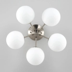 Citilux Томми CL102154 Люстра пятирожковая Матовый Хром