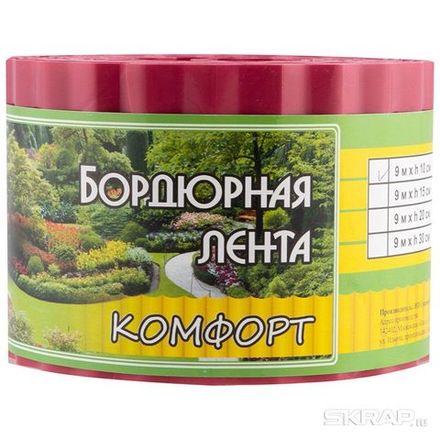 Бордюр для газонов, грядок КОМФОРТ (эконом) H=10 cm, L=9 m красный