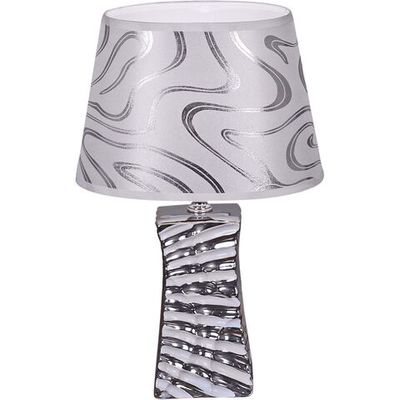 01839-0.7-01 светильник настольный