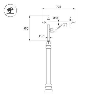 Кронштейн OXOR-SB4-1 BLACK (Arlight, Сталь)