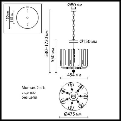 5467/35L MODERN ODL_EX26 белый/коричневый/античная бронза/металл/стекло/декор металл Люстра LED x 35W (5W*7) 3000K LION