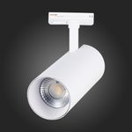 ST350.536.30.36 Св-к трек. Мат. белый LED 1*30W 3000K 2 700Lm Ra≥90 36° IP20 L177xW77xH204 100-240V