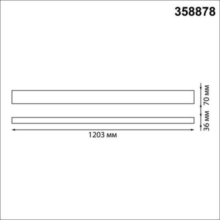 358878 OVER NT22 210 черный Светильник подвесной светодиодный (длина подвесов 1,2м) IP20 LED 4000K 40W вниз + 12W вверх 220V ITER