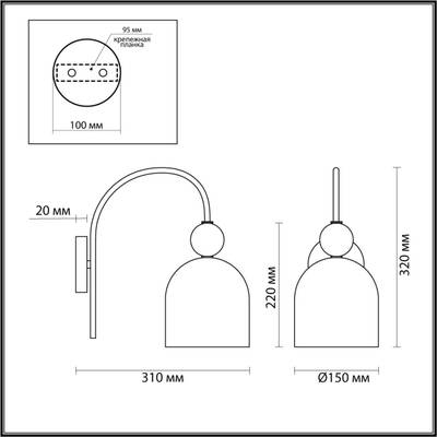 4589/1W SUSPENTIONI LN21 135 золотой Бра E27 60W 220V GILLIAN