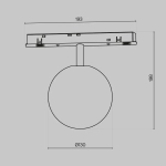 Трековый светильник Луна / Luna Exility 2700-6000K 5Вт 360° Dim Dali1, TR038-4-5WTW-DD-B. TM Maytoni