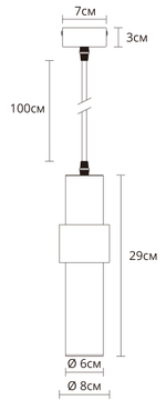 Точечный подвесной светильник ARTE LAMP RAN A3144SP-1PB, 1хGU10