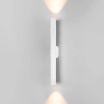 Светильник настенный светодиодный Langer IP44 40124/LED белый