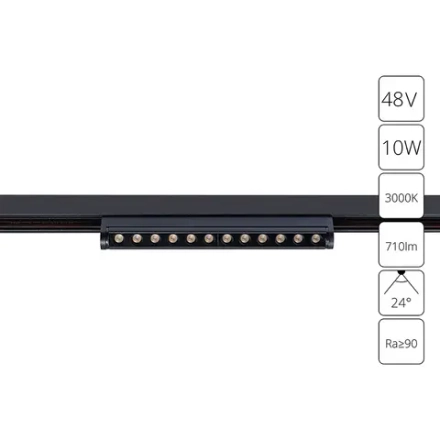 Магнитный трековый светильник Arte Lamp OPTIMA A7288PL-1BK, LED