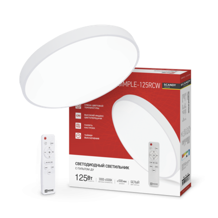 Светильник светодиодный SCANDY SIMPLE-125RCW 125Вт 3000-6500К 10000лм 230В 500х50мм с пультом ДУ бел. IN HOME 4690612058986