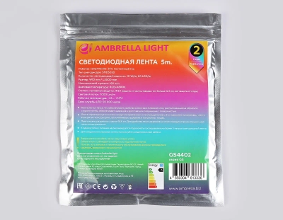 Светодиодная лента GS4402 5050 60Led /10W m/ 24V IP20 RGBW+4500K 5m/ кратность резки 100mm (5 конт.)