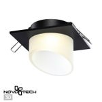 370898 SPOT NT22 318 черный Светильник встраиваемый IP20 GU10 9W 220V LIRIO