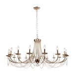 Подвесная люстра Plini 2591-18P, 18*E14*40W. ТМ F-Promo