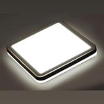7621/DL PALE SN 108 Светильник пластик/черн./медный LED 48Вт 3000-6300K 440х440 IP43 пульт ДУ EFFA
