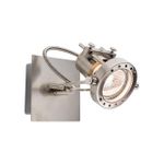 Citilux Терминатор CL515511 Спот поворотный Матовый Хром