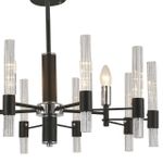 Потолочная люстра Supreme 2490-5P, 5*E14*40W. ТМ F-Promo