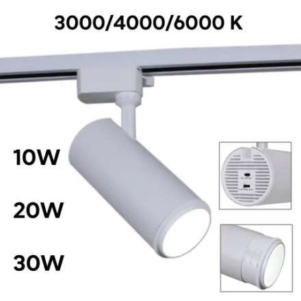06650-9.3-LED10/20/30W CCT WT светильник трековый Reluce, LED