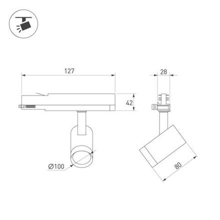 Светильник LGD-NIKA-4TR-R100-20W Warm3000 (BK, 24 deg, 230V) (Arlight, IP20 Металл, 5 лет)
