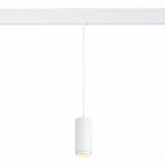 ST357.533.06 Магнитный трековый светильник подвесной ZOOM белый LED 1*6W 3000K 667Lm Ra>80 10-60° IP20 D60xH120 48V