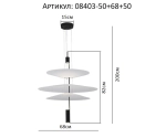08403-50+68+50,20(01) Подвес Гида бронза d50+68+50 h75-200 Led 3*3W (4000K)