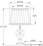Декоративная настольная лампа Arte Lamp CAPELLA A4024LT-1CC, 1хE14