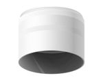 Насадка передняя для корпуса светильника с диаметром отверстия D60mm N6235 SWH/FR белый песок/белый матовый D60*H54mm Out40mm MR16