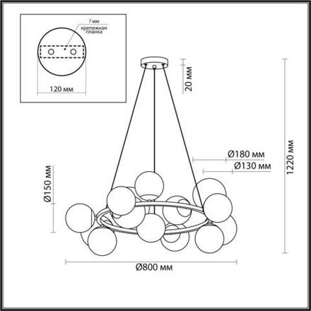 6508/14 MODERNI LN23 121 чёрный, белый, бронза Люстра E14 14*40W 220V MELONA