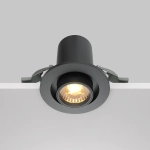 Встраиваемый светильник Скрытный / Hidden 10 Вт 3000 К 36°, DL045-01-10W3K-B. TM Maytoni