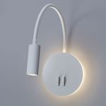 Бра Arte Lamp ELECTRA A8231AP-1WH, LED
