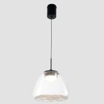 Светильник подвесной Crystal Lux ARIA SP5W LED 1111/205